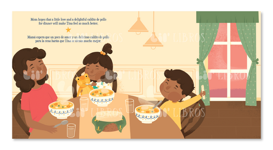 Sana, sana, colita de rana (Bilingual: English and Spanish)