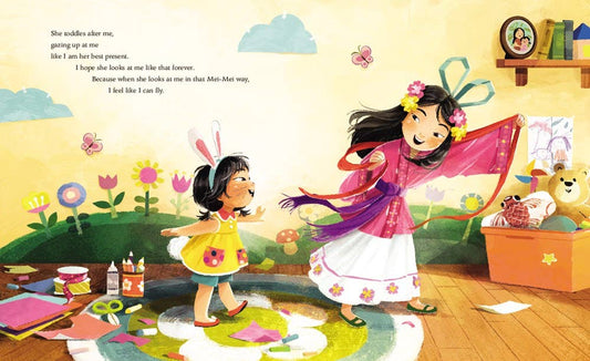 Eyes That Kiss in the Corners by Joanna Ho