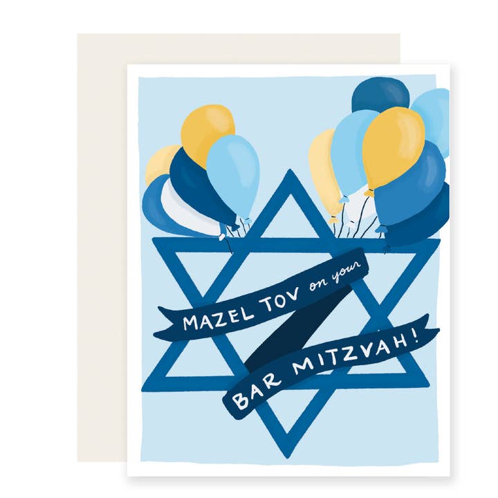 Happy Bar Mitzvah Card