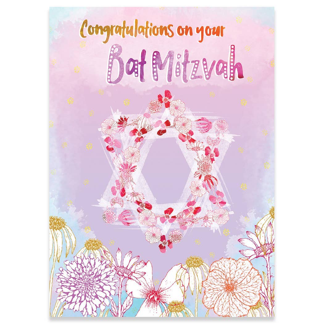 Flowery Star Bat Mitzvah Religious Greeting Card 4.5 X 6.25"
