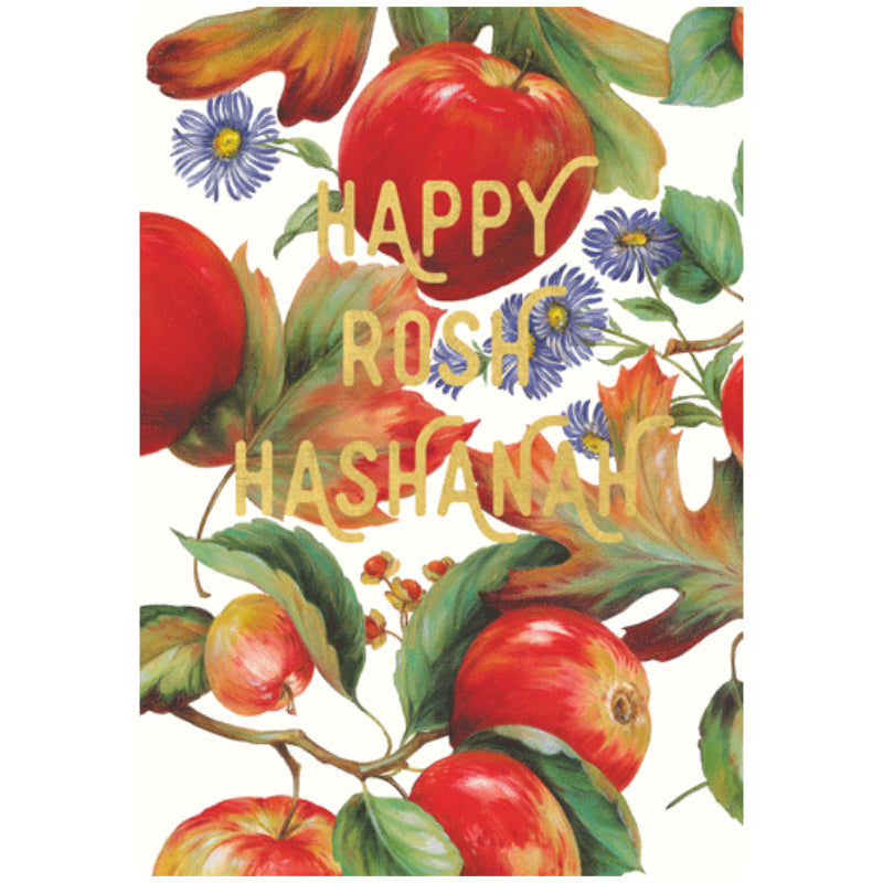 Rosh Hashanah Card