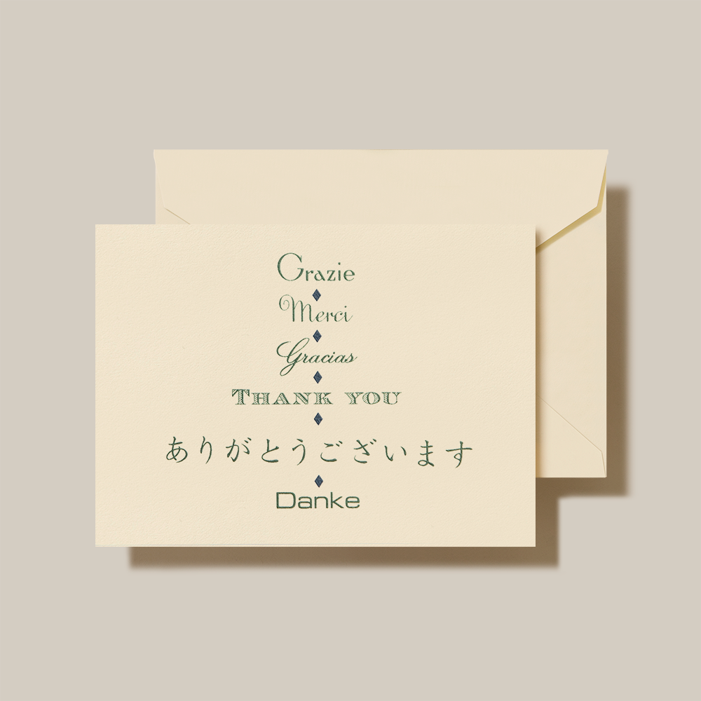 Multi-Lingual Thank You Note