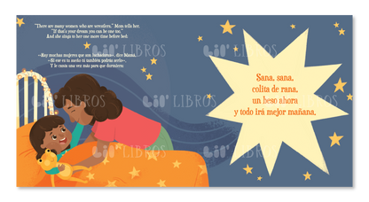 Sana, sana, colita de rana (Bilingual: English and Spanish)