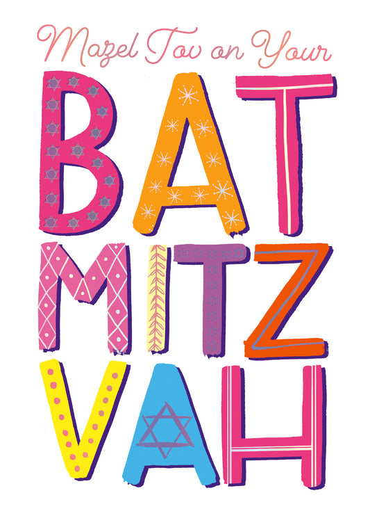 Bat Mitzvah Patterned Letters Greeting Card