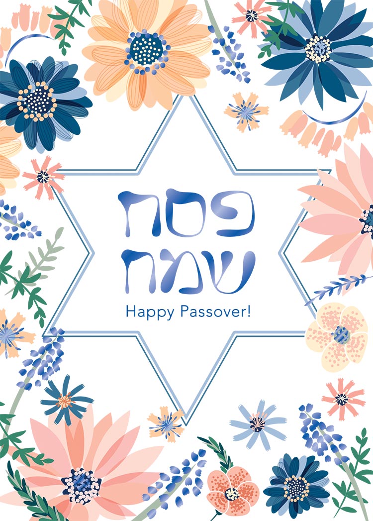 Floral Passover Greeting Card