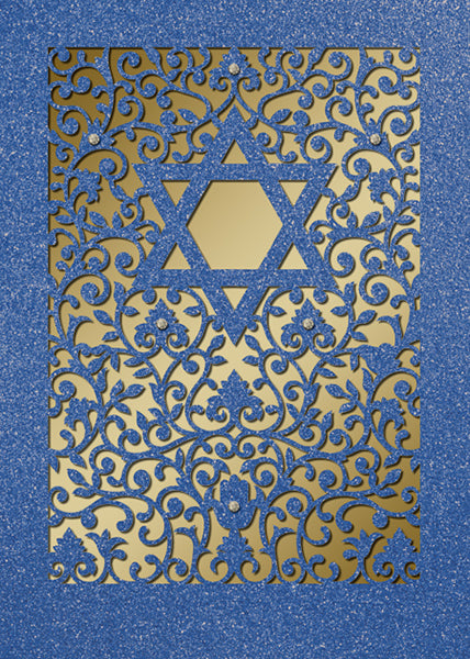Star Of David Laser cut Greeting Card