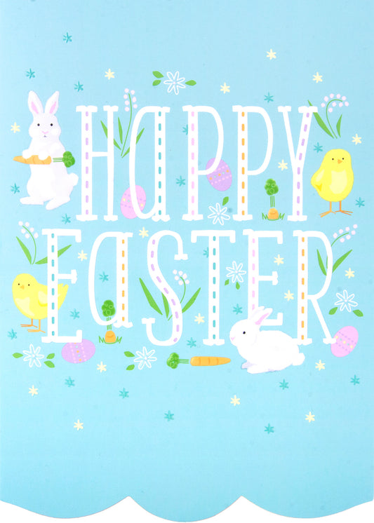 Happy Easter Buddies Greeting Card