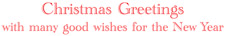 Row Of Nutcrackers Classic Boxed Christmas Cards - includes 15 cards & envelopes