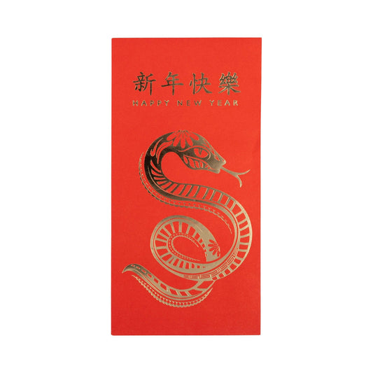 Lunar New Year Envelopes Individual