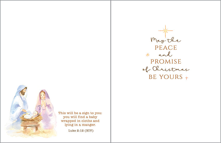 Holy Family {with scripture} Christmas card
