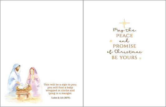 Holy Family {with scripture} Christmas card
