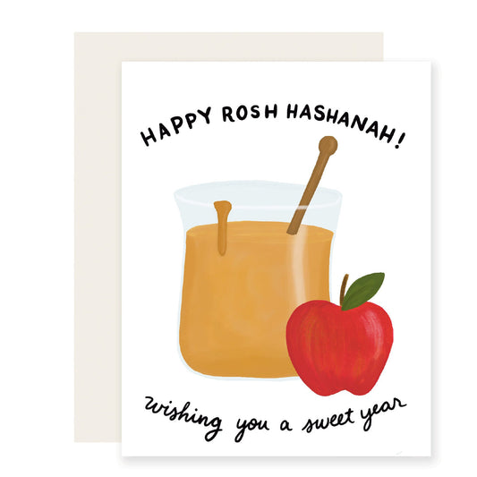 Rosh Hashanah Card