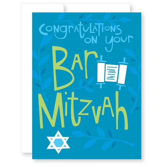 Bar Mitzvah - You Did Great